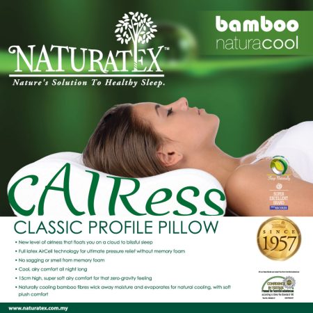 cAIRess Classic Profile Pillow